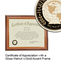 Harding University Certificate with Frame