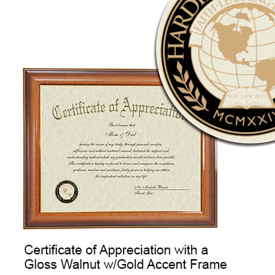 Harding University Certificate with Frame