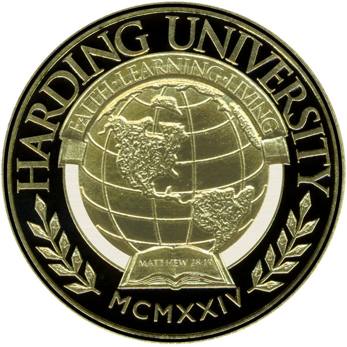 Harding University Frame Options (2668)