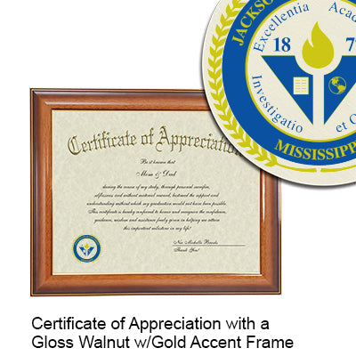 Jackson State University Certificate with Frame